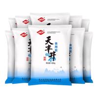 驰宇天丰井加碘食用盐精制盐自贡威西黑卤深井盐厨房调料盐 【大包装】加碘食用盐400g*10袋