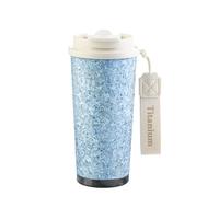 网易严选钛杯纯钛保温杯高颜值一盖双饮咖啡杯 冰川蓝-500ml