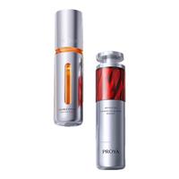 珀莱雅 早c晚a精华双抗红宝石抗皱美白精华液60ml护肤品套装 新年礼物