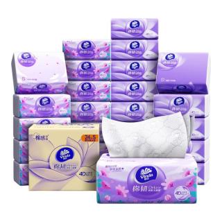 维达 棉韧系列 抽纸 3层100抽24包(133*195mm)