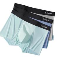 猫人(MiiOW)男士内裤男冰丝5A抑菌无痕轻薄透气舒适大码平角裤衩内裤男 宝蓝+浅灰+浅粉 3条 XL 浅绿+浅蓝+黑色