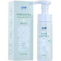 洁尔阴私处清洗液氨基酸泡泡150ml*1瓶弱酸护理舒缓止痒洗护液