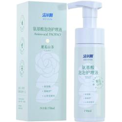 洁尔阴 弱酸护理 私处清洗液  150mL