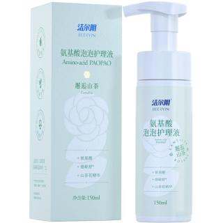  洁尔阴 弱酸护理 私处清洗液  150mL