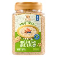  SHEGURZ/穗格氏 无添加蔗糖 燕麦片  【原料】澳洲钢切燕麦 1.8kg 1.8KG罐装 1.8KG
