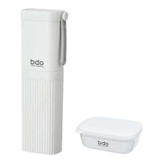 bdo 旅行洗漱套装沥水防水香皂盒肥皂盒牙具盒出差宿舍游泳