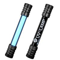 长锐鱼缸杀菌灯小型UV灯定时除藻紫外线消毒灯 3瓦UV杀菌灯 标准款