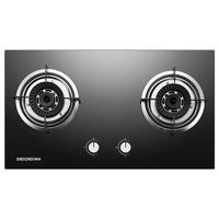  SHENZHOU/神州 熄火保护 燃气灶  天然气