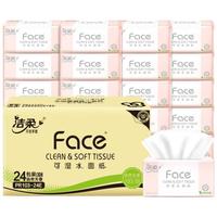 C&S 洁柔 lotion系列 抽纸 3层*70抽**24包(195*133mm)