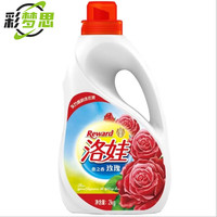 洛娃 洗衣液东方香韵紫罗兰香/玫瑰香型洗衣液手机洗家庭装留香持久 东方香韵玫瑰香型洗衣液4斤