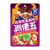 肖佬五水煮鱼调料200g重庆特产四川麻辣鱼底料水煮牛肉厨房 200g水煮鱼调料