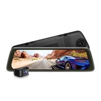 国家补贴、移动端：盯盯拍 流媒体后视镜行车记录仪E3X 2K超清前后双录 星光夜视 标配