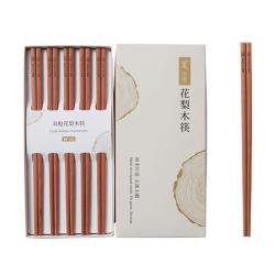 双枪 家用高档木筷 天然抗菌防霉套装 10双装