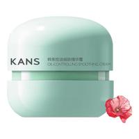  KANS/韩束 控油细肤 面霜