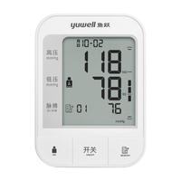 yuwell 鱼跃 YE670A 上臂式血压计
