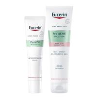 优色林（Eucerin）控油祛痘套装（精华乳+洁面）修复舒缓 收缩毛孔护肤品 【祛痘CP】洁面+祛痘精华