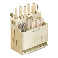 雅图诗不锈钢刀架筷子笼一体收纳盒厨房刀具多功能刀座菜刀置物架 【壁挂】奢韵灰刀架+免钉胶