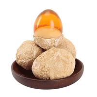 豫宛农夫河南鸡蛋变蛋 皮蛋农家手工松花蛋 20枚装