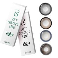 Sweet Color日抛美瞳10片装一次性混血大小直径花房跳舞彩色近视隐形眼镜 山茶玫瑰 200度