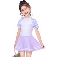 李宁（LI-NING）儿童泳衣女童可爱趣味连体游泳衣保守休闲款泳装 741短袖款 130