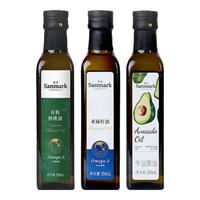 晟麦核桃油亚麻籽油牛油果油250ml套组食用油冷榨植物油凉拌热炒营养 核桃+牛油果+亚麻【250ml*3】