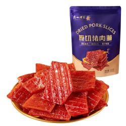 广州酒家 原切猪肉脯500g 1斤装炭烧