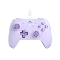八位堂（8BitDo）猎2青春版游戏手柄【15%】有线双霍尔PC电脑Steam安卓平台原神 地平线5 黑神话悟空 猎2青春版 有线紫