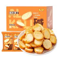 米多奇碱水面包丁馍丁500g海盐焦糖味办公室休闲零食非油炸早餐馍片饼干 碱水馍丁 500g*1箱