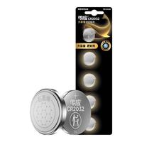 NANFU 南孚 CR2032 纽扣物联锂电池 3V 5粒装