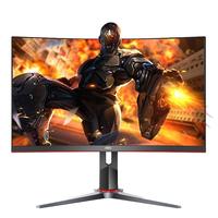 AOC 27英寸 2K高清 180Hz HDR10 快速液晶1ms 广色域 旋转升降 曲面电竞电脑显示器 CQ27G2X