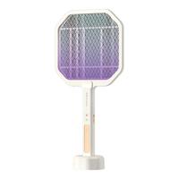 彩虹电蚊拍充电式家用二合一自动诱蚊续航持久物理杀蚊灭蚊拍 玉兰黄【直冲底座】豪华款
