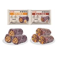 米达屋 手卷长条饭团150g*6个营养早餐半成品儿童方便食品懒人微波即食