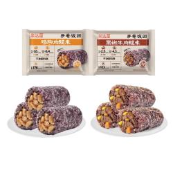 米达屋 手卷长条饭团150g*6个营养早餐半成品儿童方便食品懒人微波即食