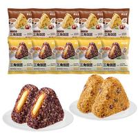米达屋手握三角饭团 速食早餐儿童方便食品懒人微波即食半成品10个装 【手握系列】10个装糙米泡菜芝士*5+台式*5