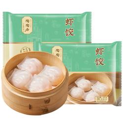 陶陶居 手工虾饺300g 共12个 广式广州茶楼点心夜宵儿童早餐速冻