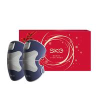 SKG 未来 热敷按摩 膝盖按摩仪