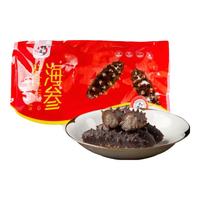 灯火岛即食海参 大连冷冻辽刺参鲜食海参 独立包装海鲜水产礼盒 鲜食海参10只