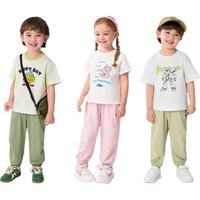 巴拉巴拉童装儿童裤子男童长裤女童夏装薄款2025防蚊裤束脚裤208225108209 粉红60059 110