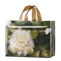 babycare 山茶轻柔系列 拉拉裤 XL34片