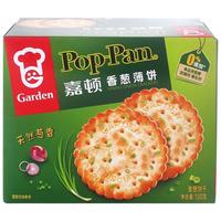  Garden/嘉顿 休闲办公下午茶点心 香葱薄饼芝麻脆饼干  普通盒装