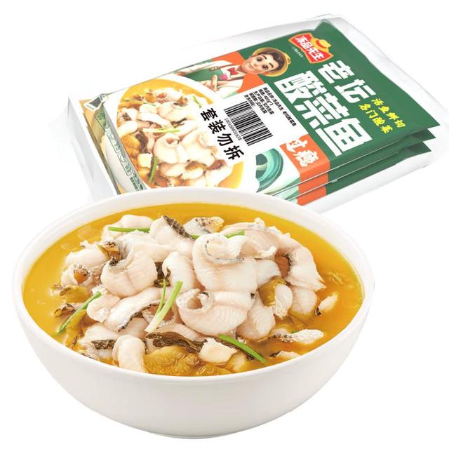 冻品先生 Mr. Frozen 冻品先生 老坛酸菜鱼 480g*3袋