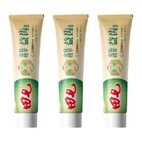 田七牙膏金装经典装草本植萃益齿清洁口腔清火温和护龈