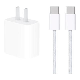  今胜 快充 充电器套装+双C织线  单Type-C口 线充套装 30W