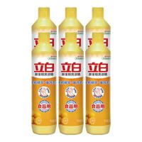 立白 Liby新金桔洗洁精500g*6瓶 食品用除味去油去腥洗碗洗涤灵 洗涤剂 丨新金桔洗洁精500g*6瓶