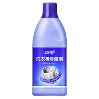 蓝月亮洗衣机清洗剂 除菌除垢除异味 深层粉碎夹层顽垢 液态配方强渗透 600g 1瓶