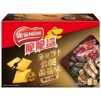 Nestlé雀巢(Nestle)脆脆鲨薄脆饼干云腿菌菇味200g休闲零食办公室小吃咸饼干独立包装 云腿菌菇味 200g*1盒