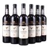 宝丽富酒庄（BAOLIFU CHATEAU）西班牙 原酒 干红葡萄酒 14度 红酒整箱 750ML*6支 西班牙查尔斯整箱