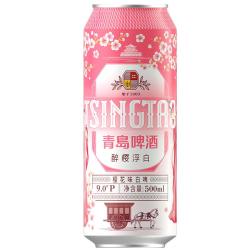 青岛啤酒 樱花味白啤 500ml*12罐 整箱装