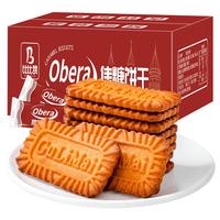 bi bi zan 比比赞 BIBIZAN)焦糖饼干比利时风味1000g