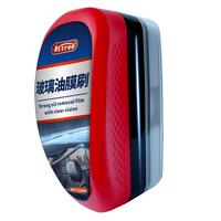 移动端、京东百亿补贴：汽车驱鼠剂专用发动机舱药防老鼠灭鼠气雾防鼠喷剂捕耗子一窝端驱鼠器喷雾剂居家汽车通用